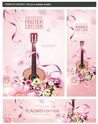 PSD 템플릿 배너 배너템플릿 가로배너 꽃 ZIP 포스터 리본 세로배너 음악 분홍색 문화예술 사람없음 현수막 기타 음악회 배너세트 식물 컬러 현악기 가로 세로 세트 공연 파일형식