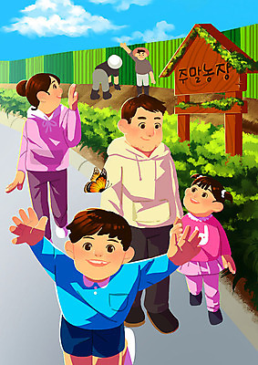 PSD 여자 남자 나비 일러스트 가족 엄마 협력 따뜻함 사람 여러명 성인 농장 자녀 가족라이프 체험 아빠 농부 주말농장 국내일러스트 직업 라이프스타일 다수 곤충 컨셉 농업 관계 파일형식