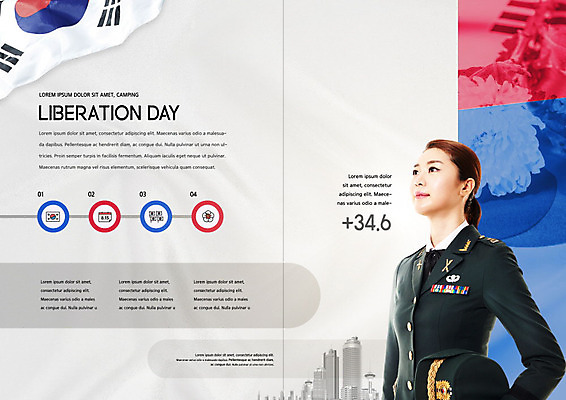 PSD 템플릿 표지디자인 북디자인 출판디자인 여자 내지 리플렛 북커버 한국 국화 한명 팜플렛 20대 성인 빨간색 파란색 군인 한국인 역사 태극기 애국심 광복절 독립 성인여자한명만 이미지템플릿 직업 1 꽃 아시아 컬러 사람 동양인 청년 공휴일 국기 국경일 국군 여자한명만 성인여자만 파일형식