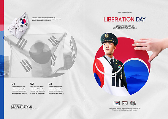 PSD 템플릿 표지디자인 북디자인 손 출판디자인 표지 남자 실루엣 리플렛 북커버 한국 한명 팜플렛 20대 성인 신체부위 빨간색 파란색 군인 한국인 역사 태극기 애국심 광복절 독립 성인남자한명만 이미지템플릿 직업 1 아시아 컬러 촬영기법 사람 동양인 청년 공휴일 국기 국경일 국군 남자한명만 성인남자만 파일형식