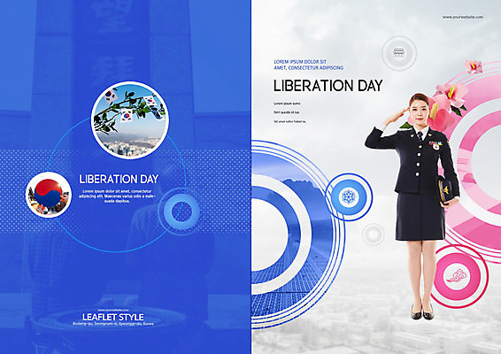 PSD 템플릿 표지디자인 북디자인 출판디자인 여자 표지 리플렛 북커버 한국 한명 팜플렛 20대 성인 파란색 군인 한국인 역사 태극기 경례 애국심 광복절 독립 성인여자한명만 이미지템플릿 직업 1 아시아 컬러 사람 동양인 청년 공휴일 인사 국기 국경일 국군 여자한명만 성인여자만 파일형식