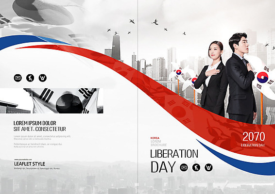 PSD 템플릿 표지디자인 북디자인 출판디자인 여자 표지 남자 리플렛 북커버 한국 빌딩 팜플렛 20대 성인 두명 빨간색 파란색 한국인 역사 태극기 애국심 광복절 국기에대한경례 독립 성인만 이미지템플릿 아시아 컬러 사람 동양인 청년 건물 공휴일 국기 국경일 경례 파일형식