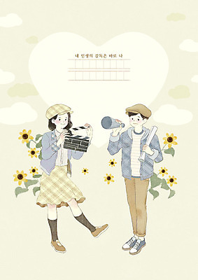 PSD 학생 여학생 여자 교육 남자 남학생 일러스트 청소년 미래 프레임 사람 두명 10대 캐주얼 청춘 십대라이프스타일 확성기 희망 꿈 하트 클래퍼보드 장래희망 영화감독 아이보리 에듀 원고지 진로 진학 프레임일러스트 십대만 스쿨팩 국내일러스트 모양 라이프스타일 옷 감정 컬러 컨셉 감독 에듀케이션 파일형식