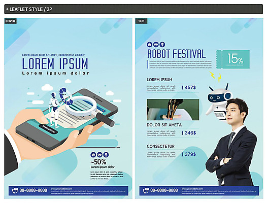 템플릿 손 남자 ZIP 리플렛 한명 20대 성인 신체부위 파란색 스마트폰 한국인 로봇 전단템플릿 전단 쿠폰 로봇산업 박람회 성인남자한명만 인디자인 INDD 이미지템플릿 1 산업 컬러 사람 동양인 청년 핸드폰 스마트기기 홍보물 남자한명만 성인남자만 파일형식