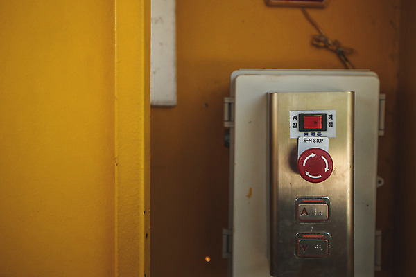 포토 JPG 백그라운드 버튼 사람없음 여름 노란색 금속 기계 엘리베이터 번지점프 번지점프대 인제군 액티비티 국내포토 계절 컬러 재질 익스트림스포츠 강원도 파일형식