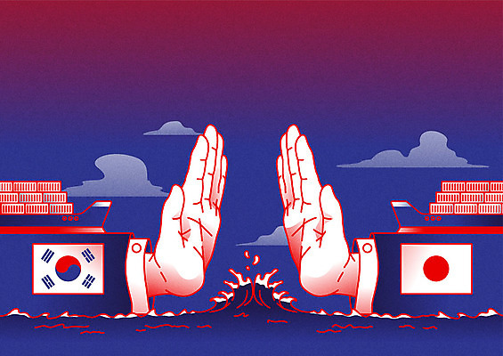 손 바다 일러스트 한국 신체부위 경제 일본 경쟁 배 사회 태극기 컨테이너 거절 사회이슈 무역 갈등 일장기 정치 한일관계 국내일러스트 AI파일 산업 아시아 컨셉 과일 사람 국기 공동체 파일형식 벡터