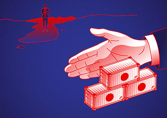 손 남자 일러스트 한국 신체부위 경제 일본 경쟁 사회 수비 사회이슈 무역 갈등 한반도 일장기 단절 정치 한일관계 국내일러스트 AI파일 산업 아시아 컨셉 모션 사람 국기 공동체 파일형식 벡터