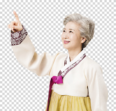 편집이미지 한국전통 전통 응시 여자 명절 노년 할머니 모션 한명 서기 웃음 누끼 손짓 상반신 옆모습 한국인 가리킴 60대 한복 PNG 노인여자한명만 편집소스 1 시선 기념일 뷰포인트 한국 표정 사람 동양인 성인 전통의상 여자한명만 노인여자만 파일형식