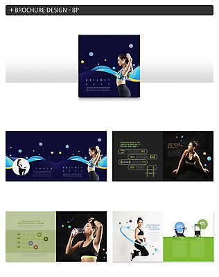 템플릿 여자 ZIP 다이어트 건강 팜플렛 여러명 20대 성인 운동 헬스 스트레칭 한국인 남색 성인여자만 인디자인 INDD 이미지템플릿 컬러 다수 사람 동양인 청년 여자만 성인만 파일형식