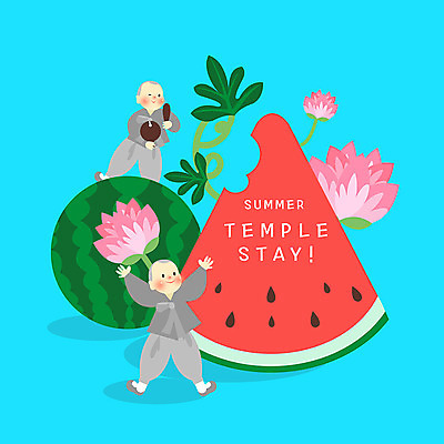 PSD 남자 어린이 불교 일러스트 여름음식 수박 연꽃 사람 두명 여름 파란색 승려 즐거움 동자승 목탁 불교학교 템플스테이 소년만 여름불교학교 제철과일 국내일러스트 계절 꽃 감정 종교 음식 컬러 과일 학교 체험 성직자 불교용품 제철 남자만 어린이만 파일형식 여름_계절