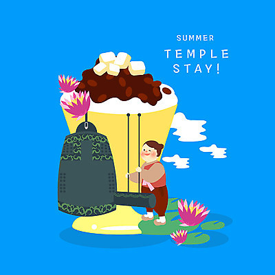 PSD 구름 여자 어린이 불교 일러스트 여름음식 떡 연꽃 한명 사람 소녀 여름 파란색 사찰 즐거움 연잎 팥빙수 범종 불교학교 템플스테이 소녀한명만 제철음식 여름불교학교 국내일러스트 자연요소 1 계절 꽃 감정 종교 음식 컬러 잎 학교 종교건축 유물 종 체험 빙수 제철 여자한명만 소녀만 파일형식 여름_계절