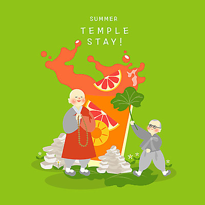 PSD 남자 꽃 어린이 불교 일러스트 사람 소년 성인 두명 초록색 여름 석탑 승려 자몽 파인애플 즐거움 연잎 동자승 염주 불교학교 자몽주스 템플스테이 여름불교학교 국내일러스트 식물 계절 감정 종교 컬러 잎 과일 학교 탑 체험 과일주스 성직자 불교용품 열대과일 파일형식