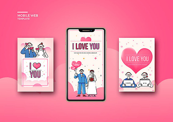 PSD 템플릿 커플 배너템플릿 여자 남자 ZIP 분홍색 웹템플릿 결혼 디자인시안 모바일 이벤트 여러명 성인 스마트폰 세트 하트 어플리케이션 청첩장 모바일템플릿 모바일웹 소셜네트워크 소셜미디어 웹배너 성인만 모바일앱 SNS배너 이미지템플릿 모양 배너 컬러 다수 관계 카드_감사 사람 핸드폰 스마트기기 파일형식
