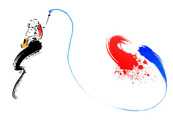 PSD 한국전통 전통 남자 여행 일러스트 캘리그라피 붓터치 흑백 한명 사람 빨간색 파란색 전통놀이 전통의상 한복 사물놀이 태극 번짐 상모 농악꾼 남자한명만 국내일러스트 1 문양 컬러 놀이 한국 촬영기법 전통공연 남자만 파일형식 효과