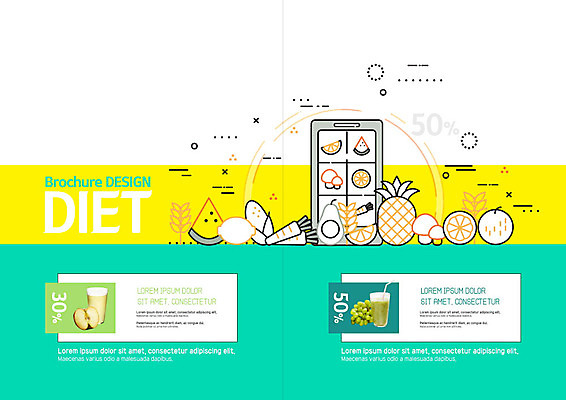 PSD 템플릿 표지디자인 북디자인 출판디자인 내지 리플렛 다이어트 채소 북커버 과일 건강 팜플렛 사람없음 초록색 스마트폰 노란색 여러개 쿠폰 비타민C 디톡스 이미지템플릿 컬러 다수 핸드폰 스마트기기 비타민 파일형식