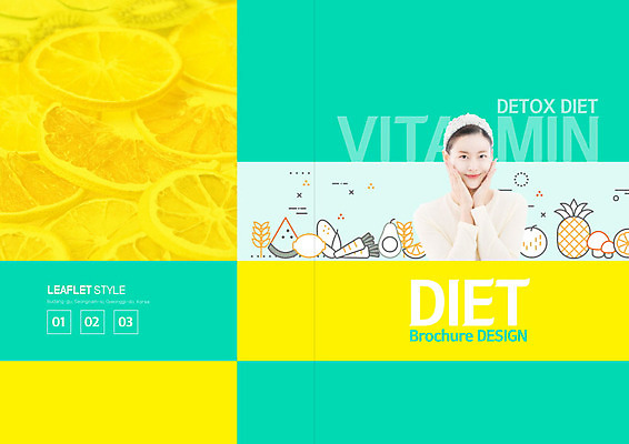 PSD 템플릿 표지디자인 북디자인 출판디자인 여자 표지 리플렛 다이어트 북커버 과일 건강 한명 팜플렛 성인 초록색 30대 노란색 한국인 레몬 건과일 비타민C 성인여자한명만 디톡스 이미지템플릿 1 컬러 건조 사람 동양인 장년 비타민 여자한명만 성인여자만 파일형식