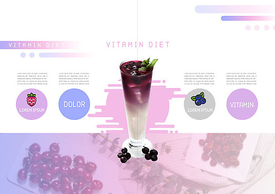PSD 템플릿 표지디자인 북디자인 출판디자인 내지 리플렛 다이어트 북커버 건강 팜플렛 사람없음 보라색 체리 블루베리 비타민C 디톡스 이미지템플릿 컬러 과일 비타민 파일형식