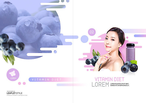 PSD 템플릿 표지디자인 북디자인 출판디자인 여자 표지 리플렛 다이어트 북커버 건강 한명 팜플렛 20대 성인 보라색 한국인 블루베리 비타민C 의료성형뷰티 성인여자한명만 디톡스 이미지템플릿 1 컬러 과일 사람 동양인 청년 비타민 여자한명만 성인여자만 파일형식