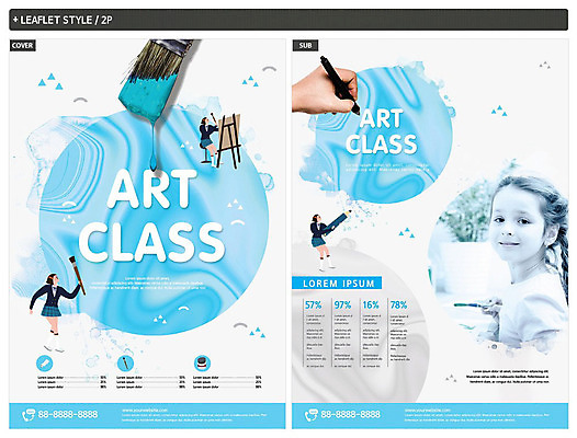 서양인 외국인 템플릿 손 여자 ZIP 어린이 리플렛 청소년 미술 여러명 취미 신체부위 파란색 즐거움 전단템플릿 그림 전단 미술학원 인디자인 INDD 이미지템플릿 감정 컬러 다수 문화예술 사람 인종 홍보물 학원 파일형식