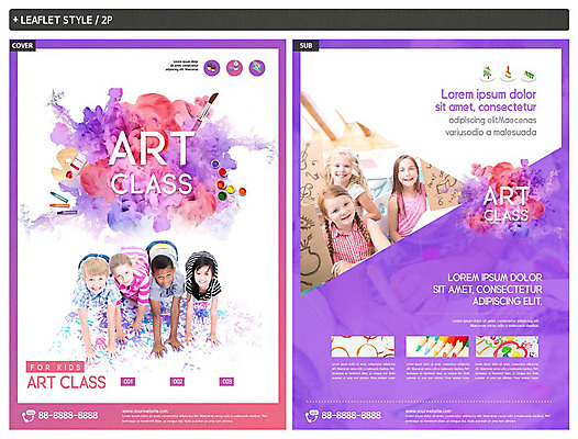 서양인 외국인 템플릿 여자 남자 ZIP 리플렛 미술 소녀 소년 여러명 취미 10대 컬러풀 물감 붓 즐거움 전단템플릿 전단 미술학원 인디자인 INDD 이미지템플릿 감정 어린이 컬러 다수 청소년 문화예술 사람 인종 미술도구 홍보물 학원 파일형식
