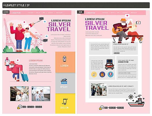 서양인 외국인 템플릿 여자 노년 남자 ZIP 리플렛 여행 여러명 20대 성인 취미 한국인 60대 즐거움 전단템플릿 전단 70대 효도관광 인디자인 INDD 이미지템플릿 감정 다수 사람 동양인 인종 청년 홍보물 파일형식