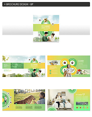 템플릿 여자 남자 ZIP 반려견 여러마리 팜플렛 여러명 20대 성인 초록색 30대 반려동물 한국인 말티즈 개 골든리트리버 강아지 반려 성인만 인디자인 INDD 펫코노미 스피츠 이미지템플릿 동물 컬러 다수 포유류 사람 동양인 청년 장년 경제 리트리버 파일형식