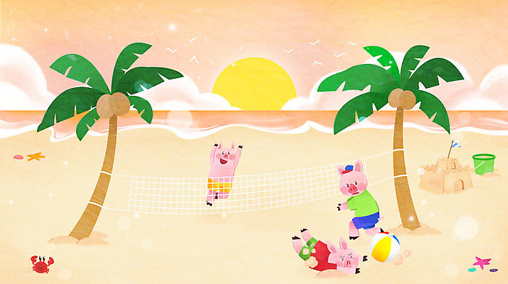 PSD 바다 여행 일러스트 물놀이 조개 불가사리 산 세마리 해변 사람없음 여름 여름휴가 바캉스 야자수 노을 기쁨 꽃게 돼지 시원함 비치발리볼 즐거움 모래성 돼지캐릭터 튜브 국내일러스트 자연요소 나무 계절 감정 모래 동물캐릭터 포유류 놀이 휴가 어패류 극피동물 3 게 비치볼 배구 파일형식 여름_계절