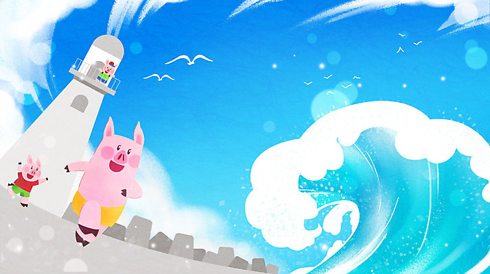 PSD 파도 바다 여행 일러스트 산 등대 세마리 해변 사람없음 여름 파란색 여름휴가 바캉스 달리기 기쁨 돼지 시원함 즐거움 방파제 돼지캐릭터 국내일러스트 계절 공공시설 감정 컬러 동물캐릭터 포유류 모션 휴가 3 파일형식 여름_계절