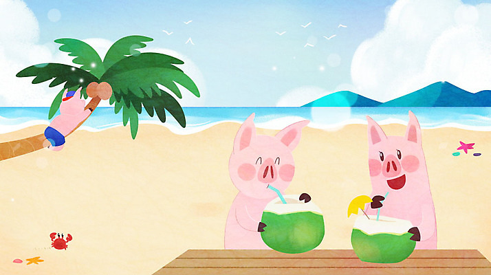 PSD 구름 음료 바다 섬 여행 일러스트 세마리 사람없음 여름 여름휴가 바캉스 야자수 기쁨 꽃게 돼지 시원함 즐거움 코코넛 돼지캐릭터 국내일러스트 자연요소 나무 계절 감정 동물캐릭터 과일 포유류 휴가 3 게 파일형식 여름_계절