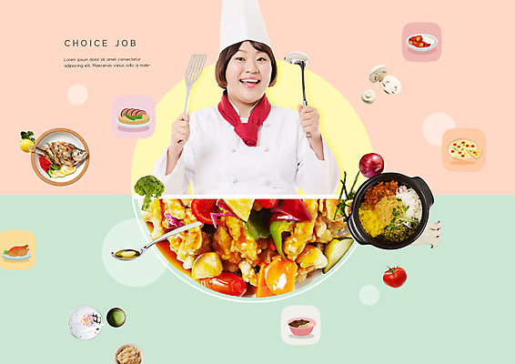 PSD 편집이미지 직업 여자 음식 토마토 피자 한명 사람 20대 성인 요리사 주황색 버섯 한국인 즐거움 비빔밥 성인여자한명만 이미지편집 1 감정 한식 컬러 채소 패스트푸드 서양음식 동양인 청년 여자한명만 성인여자만 파일형식