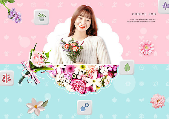 PSD 편집이미지 직업 여자 꽃 분홍색 꽃다발 한명 사람 20대 성인 한국인 즐거움 플로리스트 성인여자한명만 이미지편집 식물 1 감정 컬러 동양인 청년 여자한명만 성인여자만 파일형식