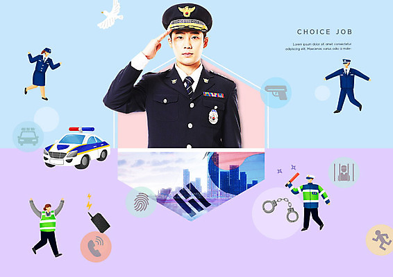 PSD 편집이미지 직업 남자 한명 사람 20대 성인 파란색 한국인 경찰 태극기 도둑 수갑 전화기 무전기 경찰차 성인남자한명만 이미지편집 1 컬러 자동차 무선통신 동양인 청년 국기 범죄인 남자한명만 성인남자만 파일형식