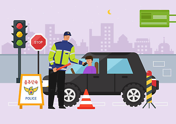 PSD 남자 도로 일러스트 자동차 사람 성인 두명 경찰 정지 신호등 음주운전 경고등 음주단속 음주측정기 성인만 국내일러스트 직업 길 육상교통 교통시설 모션 운전 범죄 단속 파일형식