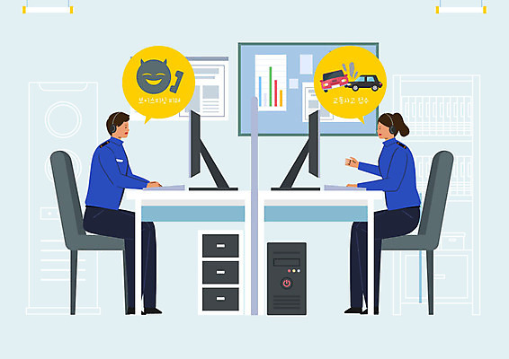 PSD 여자 남자 의자 일러스트 그래프 사람 성인 두명 모니터 경찰 사건 책상 서랍장 통화 본체 신고 접수 성인만 국내일러스트 직업 가구 모션 컴퓨터 파일형식