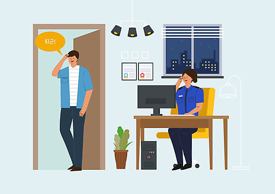 PSD 여자 남자 화분 의자 일러스트 조명 사람 성인 두명 모니터 작업 경찰 야간 상패 책상 퇴근 야근 자격증 성인만 국내일러스트 자연요소 직업 가구 비즈니스 컴퓨터 업무 상_우승 출퇴근 증명서 파일형식