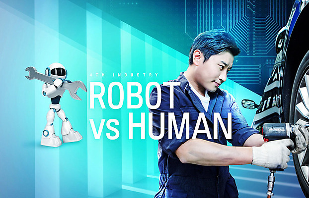 PSD 편집이미지 직업 남자 자동차 미래 한명 들기 사람 성인 30대 파란색 한국인 스패너 수리 로봇 정비공 성인남자한명만 카피스페이스 4차산업 미래산업 이미지편집 1 산업 육상교통 컬러 컨셉 모션 동양인 장년 공백 공구 기술자 남자한명만 성인남자만 파일형식