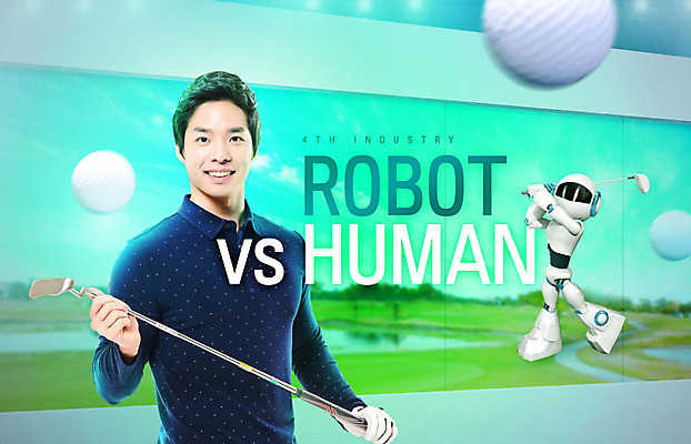 PSD 편집이미지 직업 남자 미래 골프공 한명 사람 20대 성인 골프채 한국인 골퍼 로봇 민트색 스크린골프 성인남자한명만 카피스페이스 4차산업 미래산업 이미지편집 1 산업 컬러 컨셉 골프 공 운동선수 골프용품 동양인 청년 공백 남자한명만 성인남자만 파일형식