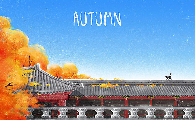 PSD 한마리 계절 단풍 낙엽 일러스트 하늘 사람없음 담장 가을풍경 고양이 궁전 가을 국내일러스트 1 고건축 잎 포유류 풍경 반려동물 파일형식 가을_계절