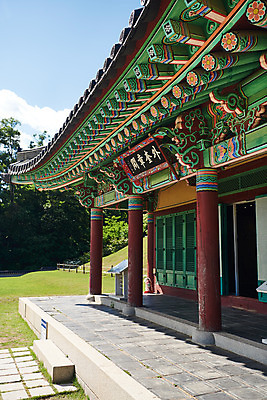 포토 JPG 주간 구름 한국전통 여행 유적지 하늘 단청문양 풍경 사람없음 야외 관광지 맑음 봄 세계문화유산 문화재 역사 한국사 단청 강화도 구르기 국내여행 사적지 고려궁지 외규장각 국내포토 자연요소 전통 문양 계절 고건축 모션 날씨 한국 인천 파일형식