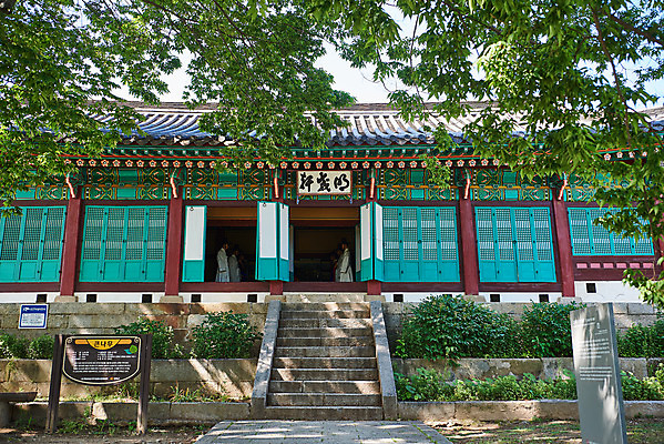 포토 JPG 주간 나무 한국전통 여행 유적지 풍경 사람없음 야외 관광지 맑음 봄 세계문화유산 문화재 역사 한국사 강화도 국내여행 사적지 고려궁지 외규장각 국내포토 자연요소 식물 전통 계절 고건축 날씨 한국 인천 파일형식