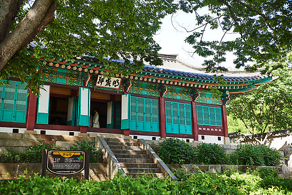 포토 JPG 주간 나무 한국전통 여행 유적지 풍경 사람없음 야외 관광지 맑음 봄 세계문화유산 문화재 역사 한국사 강화도 국내여행 사적지 고려궁지 외규장각 국내포토 자연요소 식물 전통 계절 고건축 날씨 한국 인천 파일형식