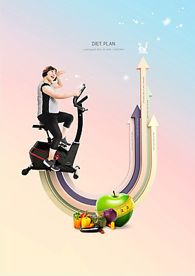 PSD 편집이미지 여자 행복 다이어트 채소 그래프 줄자 한명 사람 20대 성인 운동 헬스사이클 주황색 한국인 사과 성인여자한명만 이미지편집 1 감정 컬러 과일 자 건강 동양인 청년 운동기구 여자한명만 성인여자만 파일형식