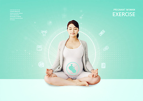 PSD 편집이미지 여자 행복 다이어트 요가 그래프 건강 한명 사람 20대 성인 초록색 헬스 임산부 한국인 임산부요가 성인여자한명만 이미지편집 1 웰빙 감정 컬러 동양인 청년 운동 임신 여자한명만 성인여자만 파일형식