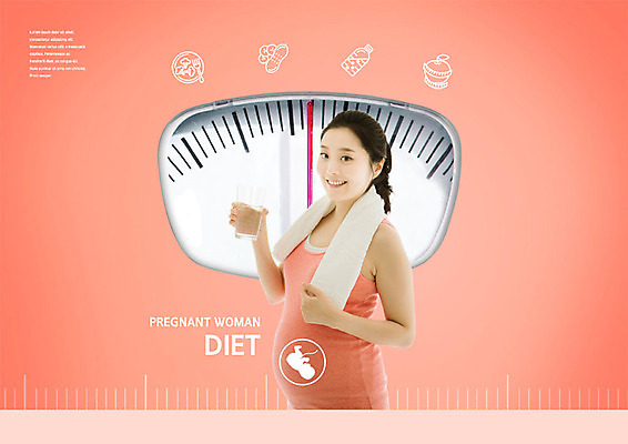 PSD 편집이미지 여자 행복 다이어트 요가 그래프 한명 사람 성인 30대 헬스 주황색 임산부 한국인 임산부요가 성인여자한명만 이미지편집 1 웰빙 감정 컬러 건강 동양인 장년 운동 임신 여자한명만 성인여자만 파일형식