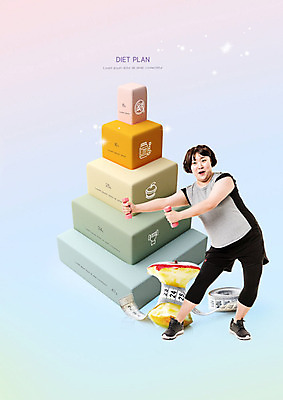 PSD 편집이미지 여자 행복 다이어트 그래프 줄자 한명 사람 20대 성인 파란색 운동 한국인 사과 성인여자한명만 이미지편집 1 감정 컬러 과일 자 건강 동양인 청년 여자한명만 성인여자만 파일형식