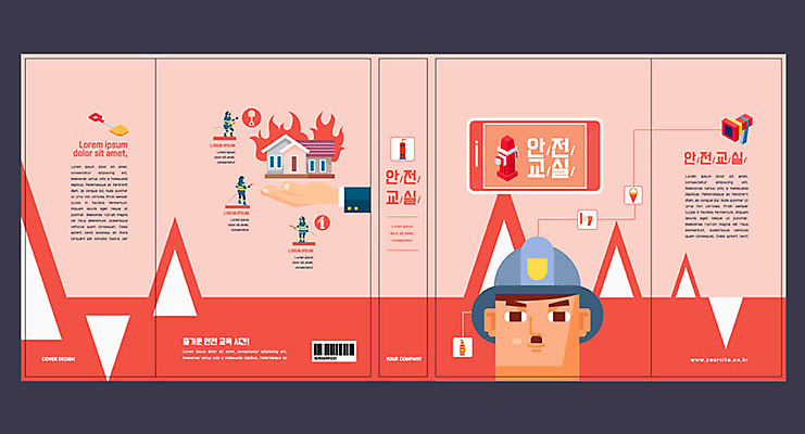 템플릿 교육 표지 남자 북커버 불 안전 책 빨간색 스마트폰 소방관 소방 교과서 화재 안전교육 에듀 에듀케이션 스쿨팩 책날개 책등 표지샘플 소방교육 이미지템플릿 AI파일 자연요소 컬러 교재 사람 핸드폰 스마트기기 구조원 사건 파일형식 벡터