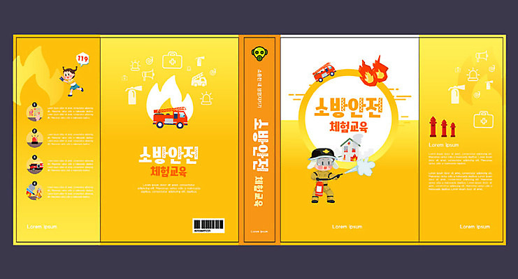 템플릿 여자 교육 표지 남자 북커버 불 안전 소녀 소년 두명 책 노란색 체험 소방관 소방 교과서 소방차 안전교육 에듀 에듀케이션 스쿨팩 책날개 책등 표지샘플 소방교육 이미지템플릿 AI파일 자연요소 어린이 컬러 컨셉 자동차 교재 사람 구조원 파일형식 벡터