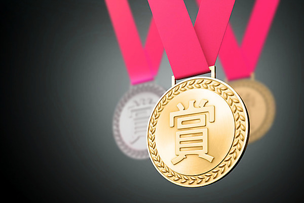 PSD 편집이미지 검은배경 사람없음 3D소스 3D 우승 세개 메달 입체 디지털합성 오브젝트 금메달 동메달 월계수 은메달 편집소스 이미지편집 편집3D 백그라운드 3 검은색 최고 상_상패 파일형식