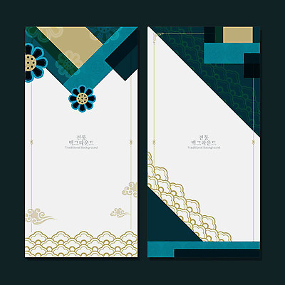 도형 구름 한국문화 한국전통 명절 백그라운드 꽃무늬 패턴 일러스트 프레임 사람없음 컬러풀 설날 전통무늬 추석 화려 편지지 동양적 전통프레임 국내일러스트 AI파일 자연요소 동양문화 전통 기념일 꽃 컬러 컨셉 무늬 한국 편지 파일형식 벡터