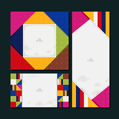 도형 한국문화 한국전통 명절 백그라운드 패턴 일러스트 프레임 사람없음 컬러풀 설날 전통무늬 추석 화려 편지지 조각보 동양적 전통프레임 국내일러스트 AI파일 동양문화 전통 기념일 컬러 컨셉 무늬 한국 보자기_천 편지 파일형식 벡터
